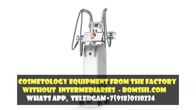 Affordable prices for modern cosmetology equipment: Android diode laser, ND:YAG, PIKOLASER for tattoo removal, LPG, EMS and cryolipolysis. Repairs and spare parts for various brands. . Factory price for cosmetology equipment: diode laser with Android, ND:YAG, PIKOLASER for tattoo removal, LPG, EMS and cryolipolysis. Repairs and replacement parts for different brands