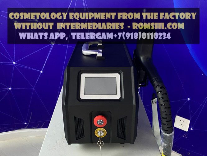 How to choose and buy ND:YAG neodymium laser? Tips for choosing ND:YAG neodymium laser.